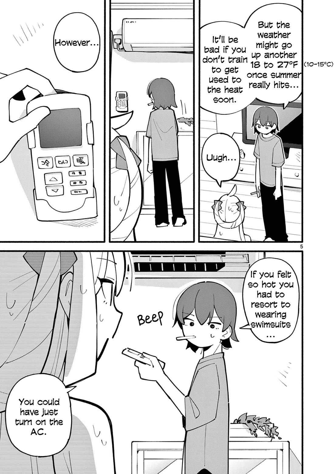 The Genius Witch Lost MP chapter 27 page 5