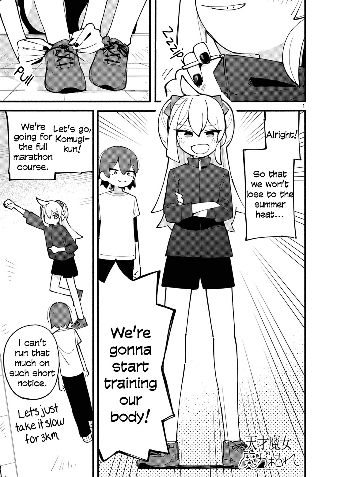 The Genius Witch Lost MP chapter 28 page 1