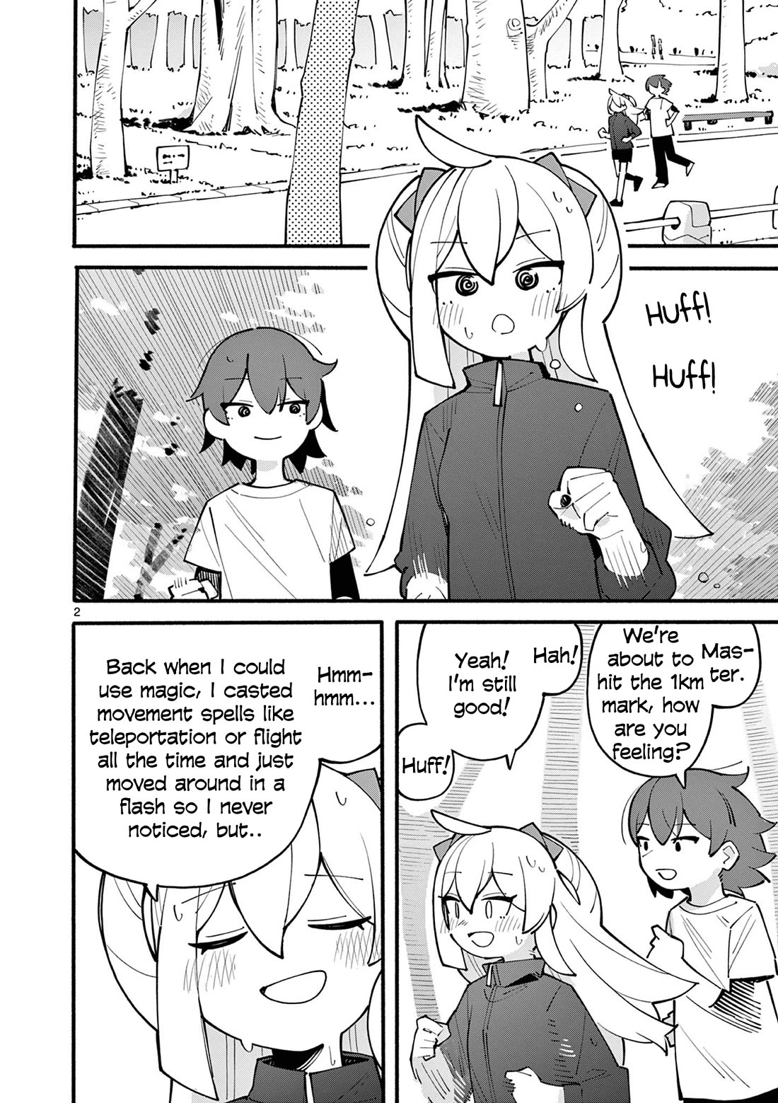 The Genius Witch Lost MP chapter 28 page 2