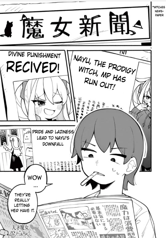 The Genius Witch Lost MP chapter 3 page 1