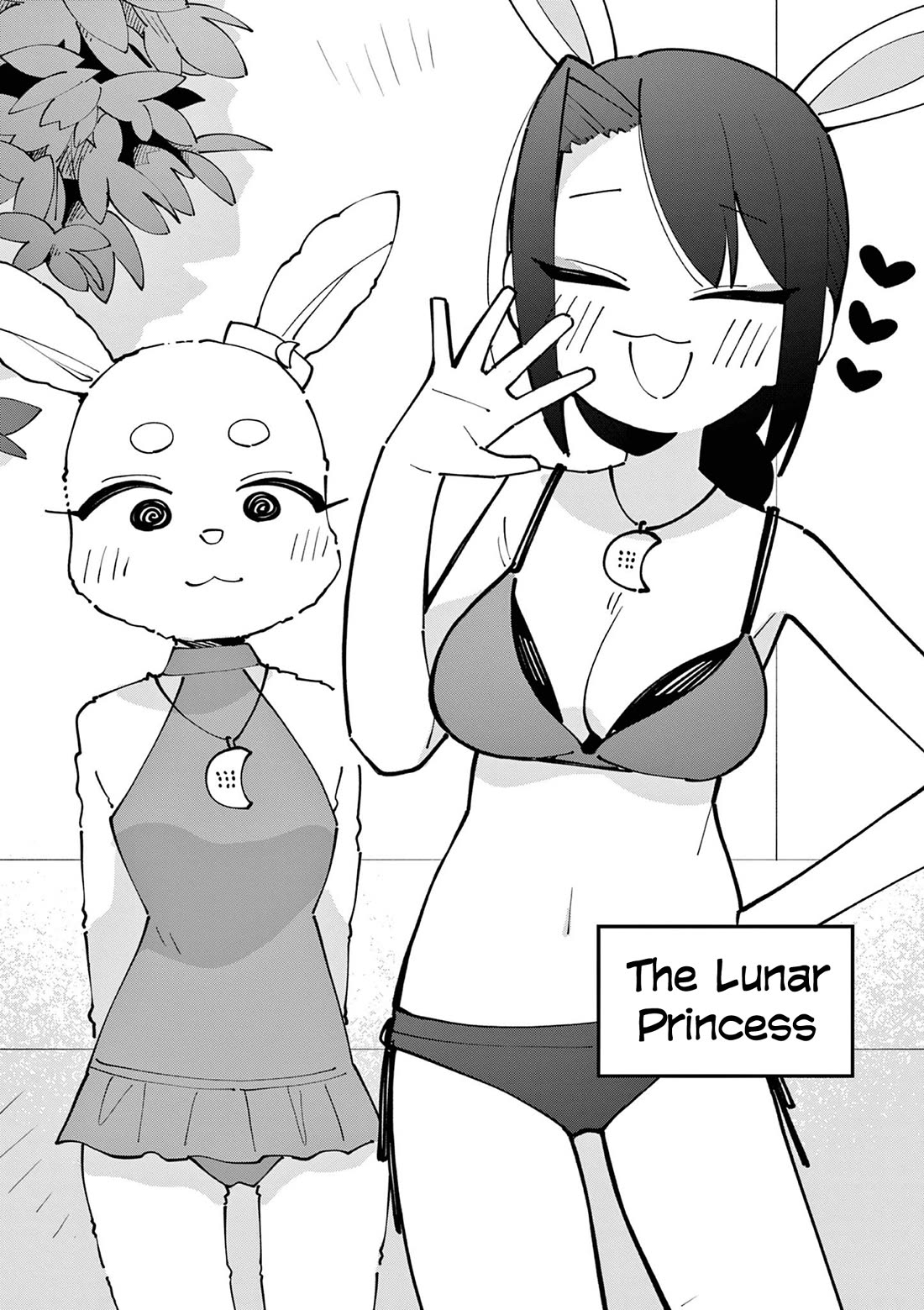 The Genius Witch Lost MP chapter 30 page 4