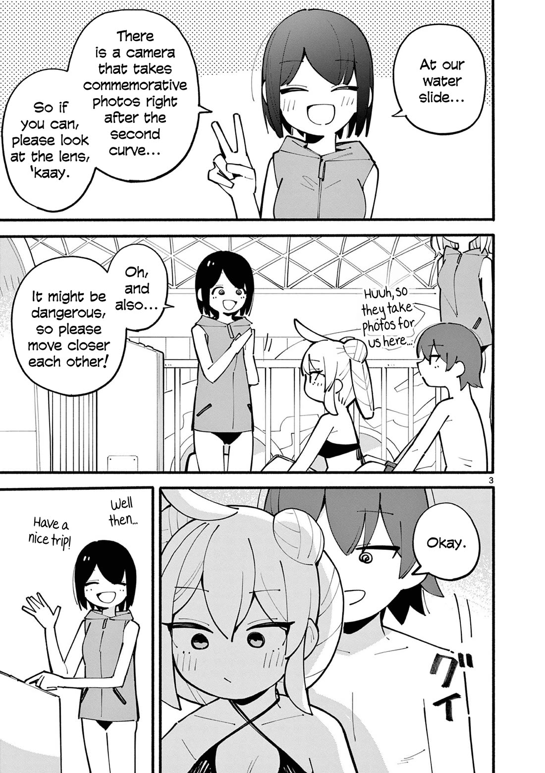 The Genius Witch Lost MP chapter 31 page 3