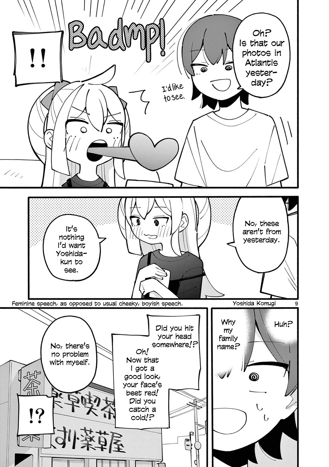 The Genius Witch Lost MP chapter 32 page 9