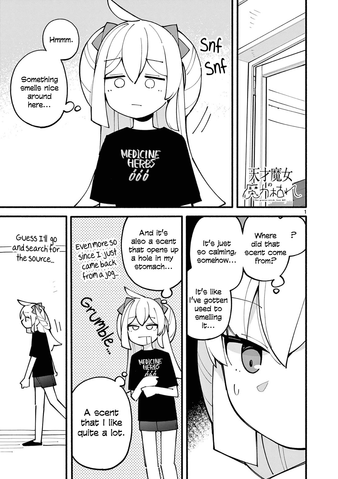 The Genius Witch Lost MP chapter 34 page 1