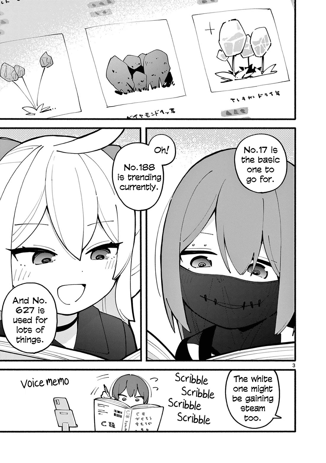 The Genius Witch Lost MP chapter 36 page 3