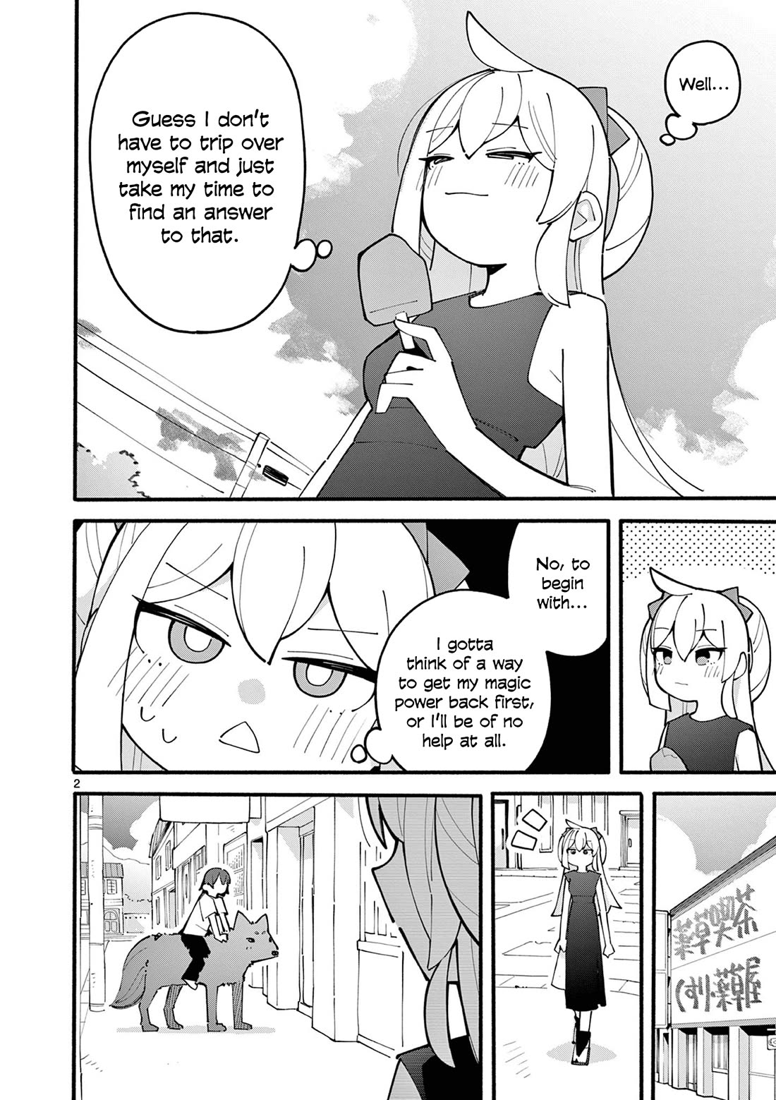 The Genius Witch Lost MP chapter 37 page 2