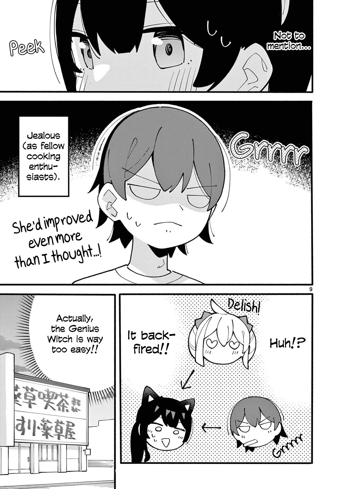 The Genius Witch Lost MP chapter 39 page 9