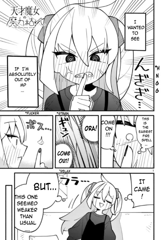 The Genius Witch Lost MP chapter 4 page 1