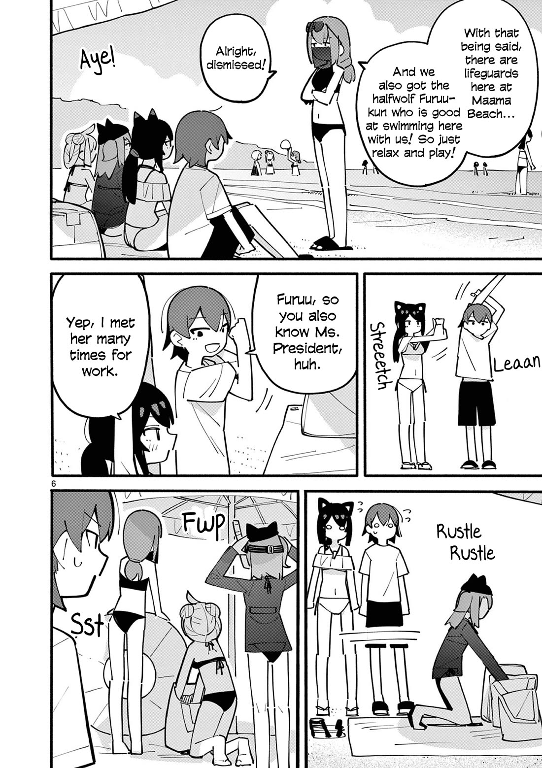 The Genius Witch Lost MP chapter 41 page 5