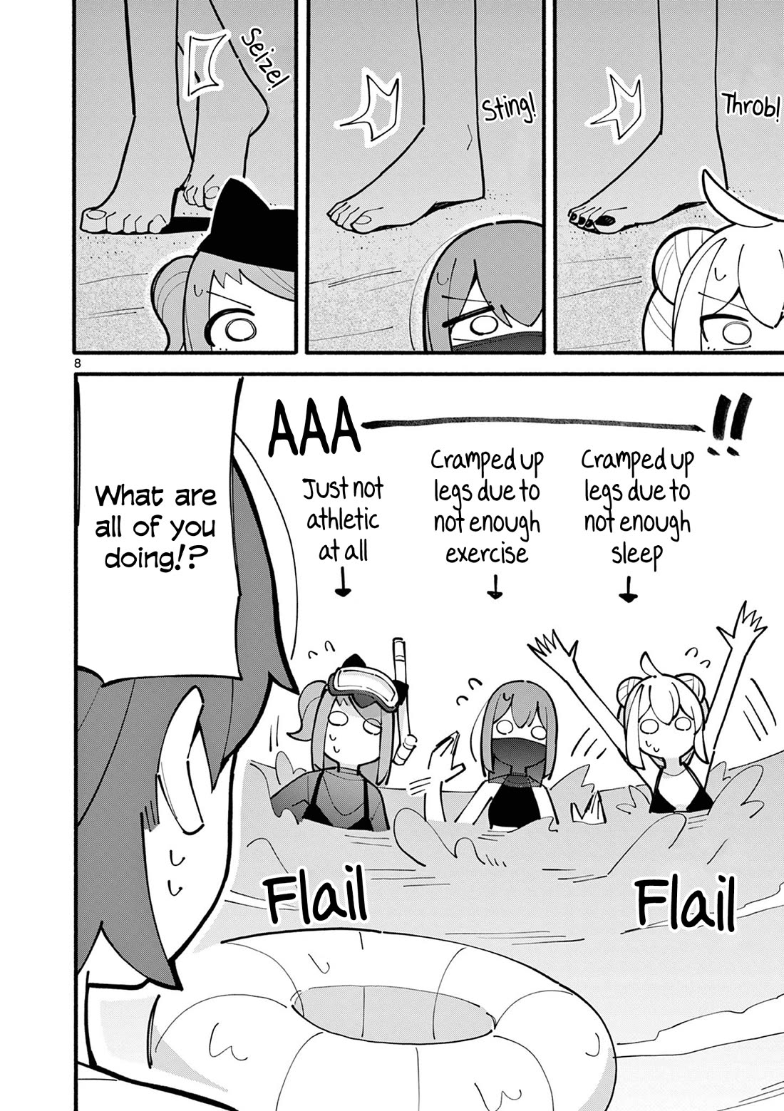 The Genius Witch Lost MP chapter 41 page 7