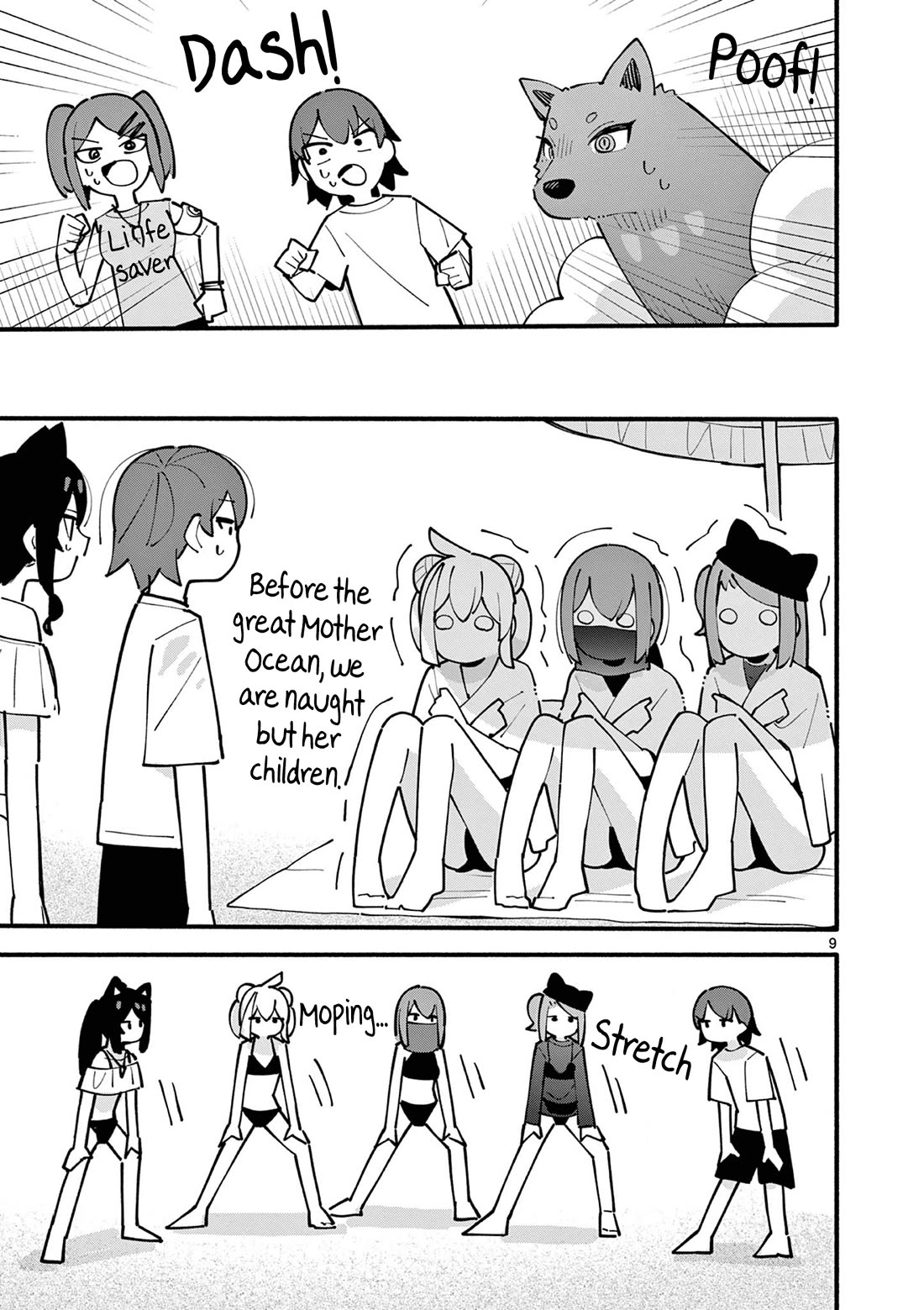 The Genius Witch Lost MP chapter 41 page 8