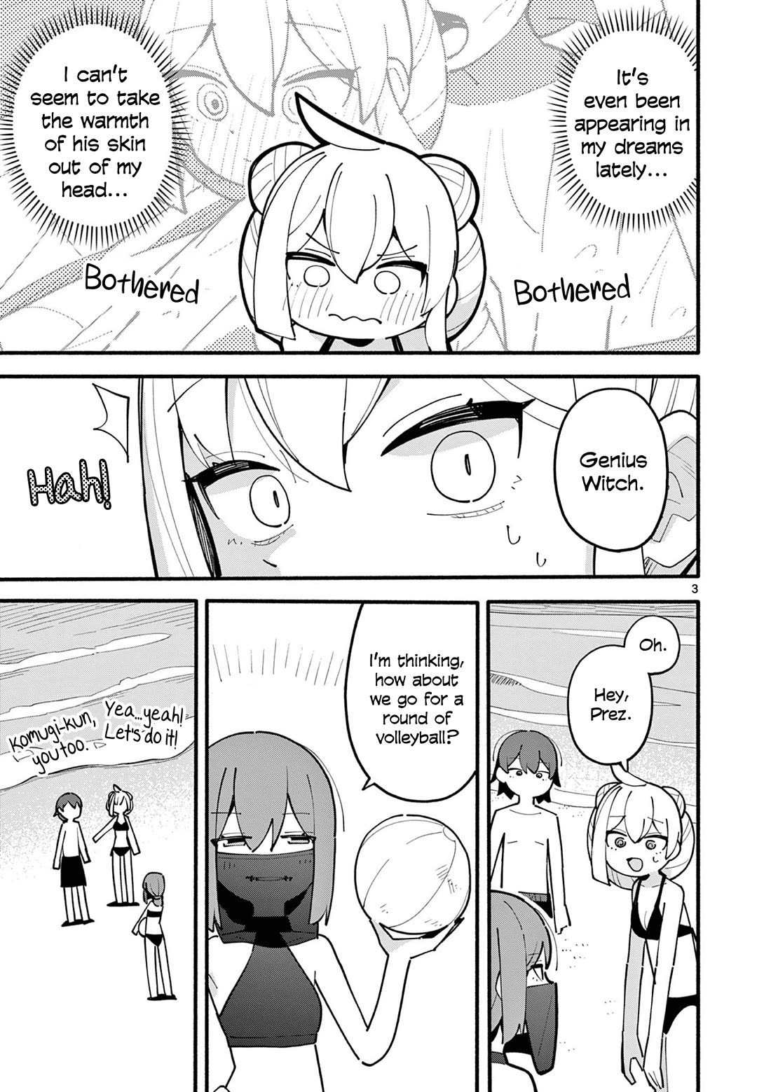 The Genius Witch Lost MP chapter 42 page 3