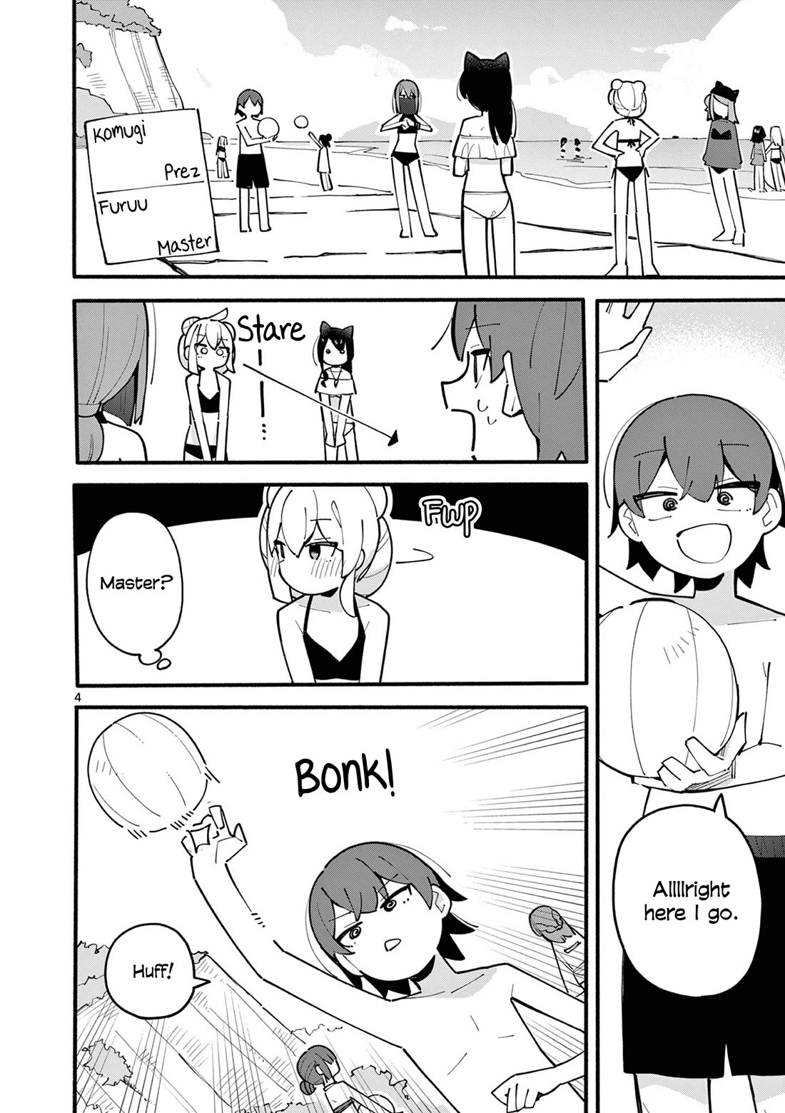 The Genius Witch Lost MP chapter 42 page 4