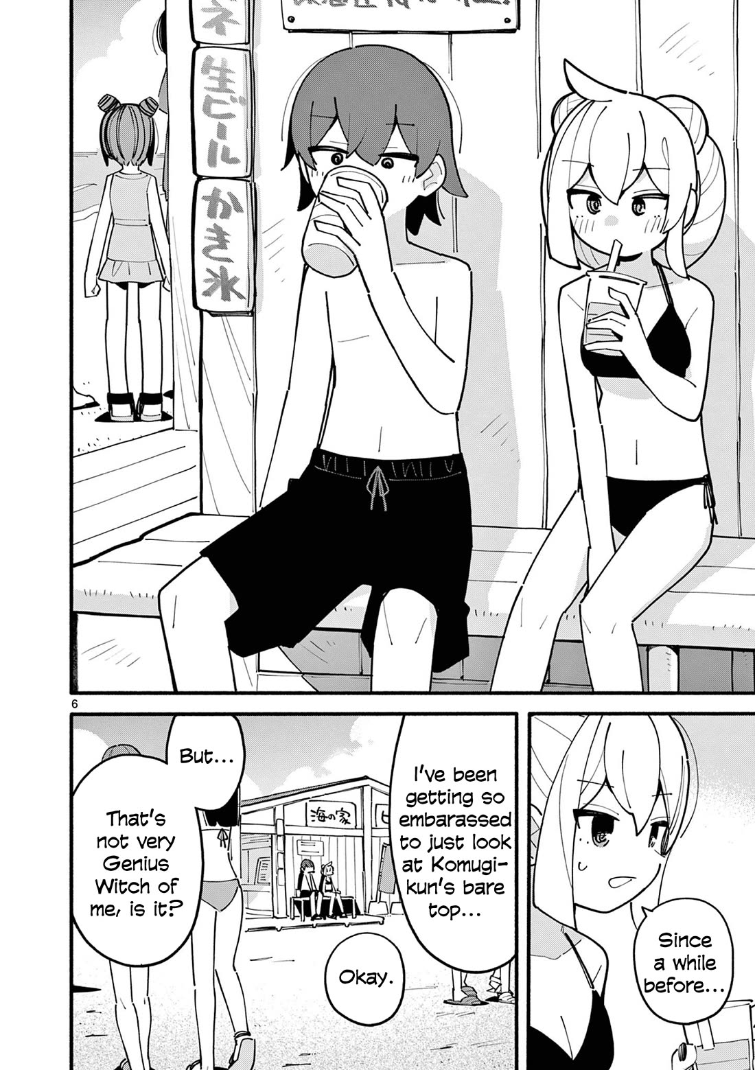 The Genius Witch Lost MP chapter 42 page 6