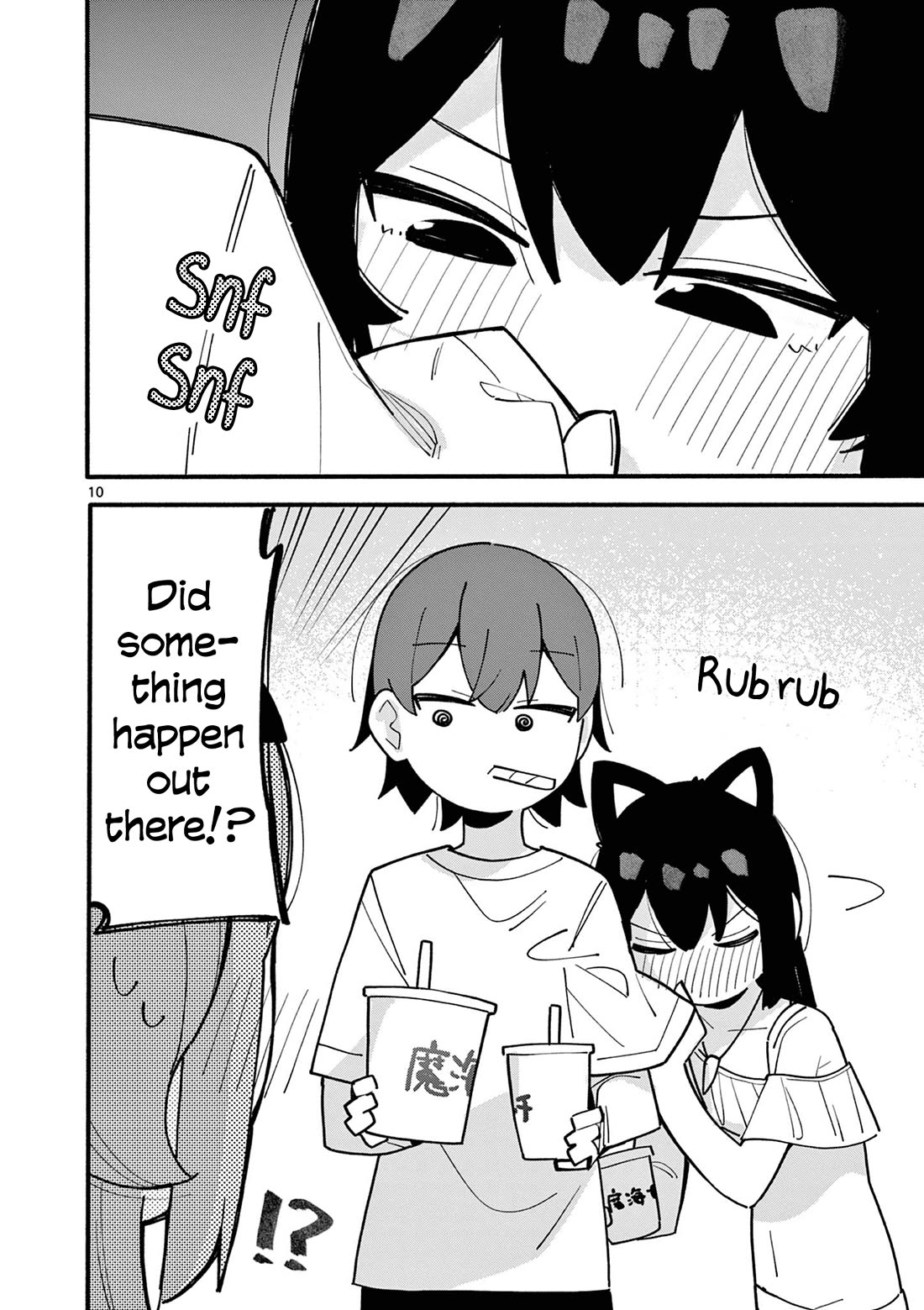 The Genius Witch Lost MP chapter 43 page 10