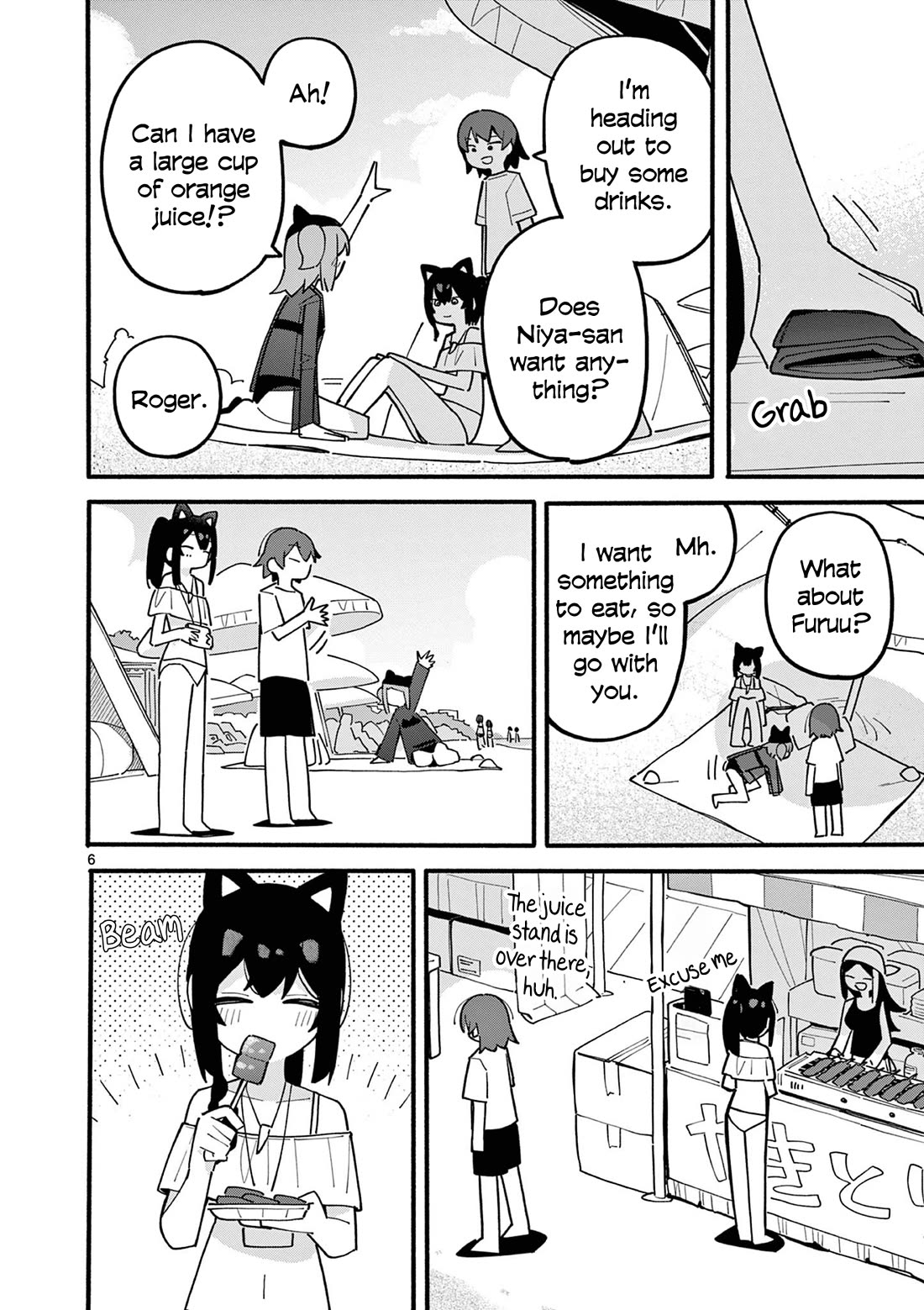 The Genius Witch Lost MP chapter 43 page 6