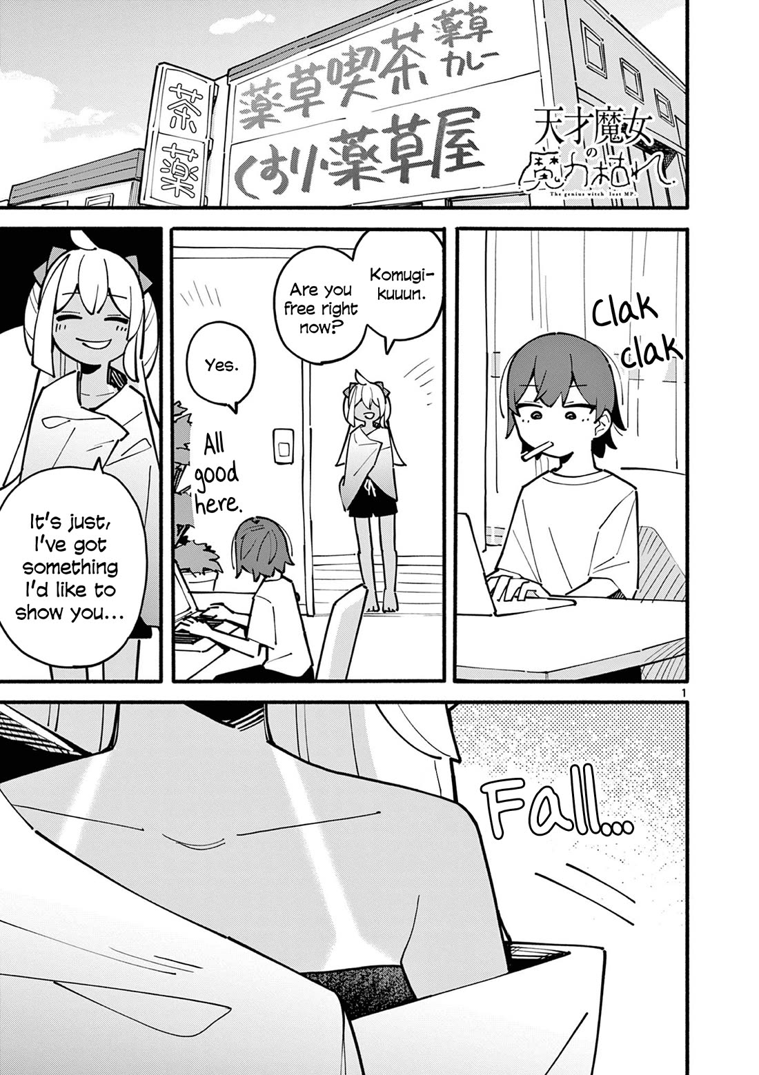 The Genius Witch Lost MP chapter 45 page 1