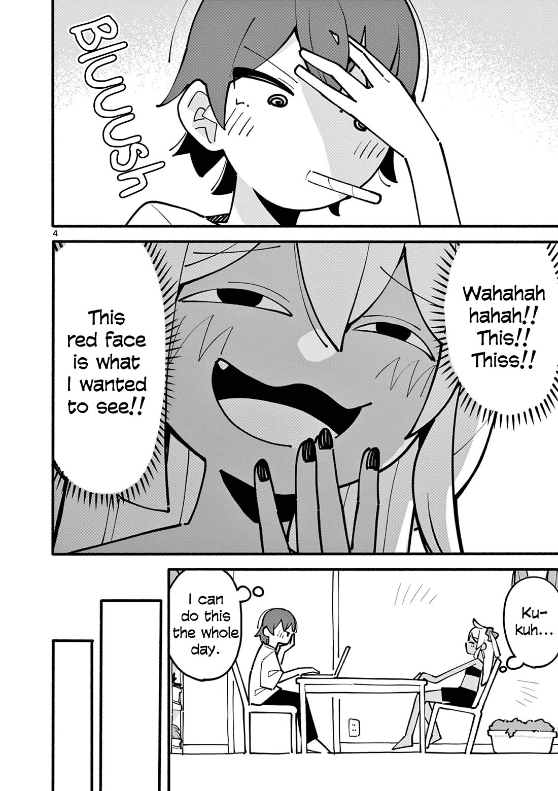 The Genius Witch Lost MP chapter 45 page 4