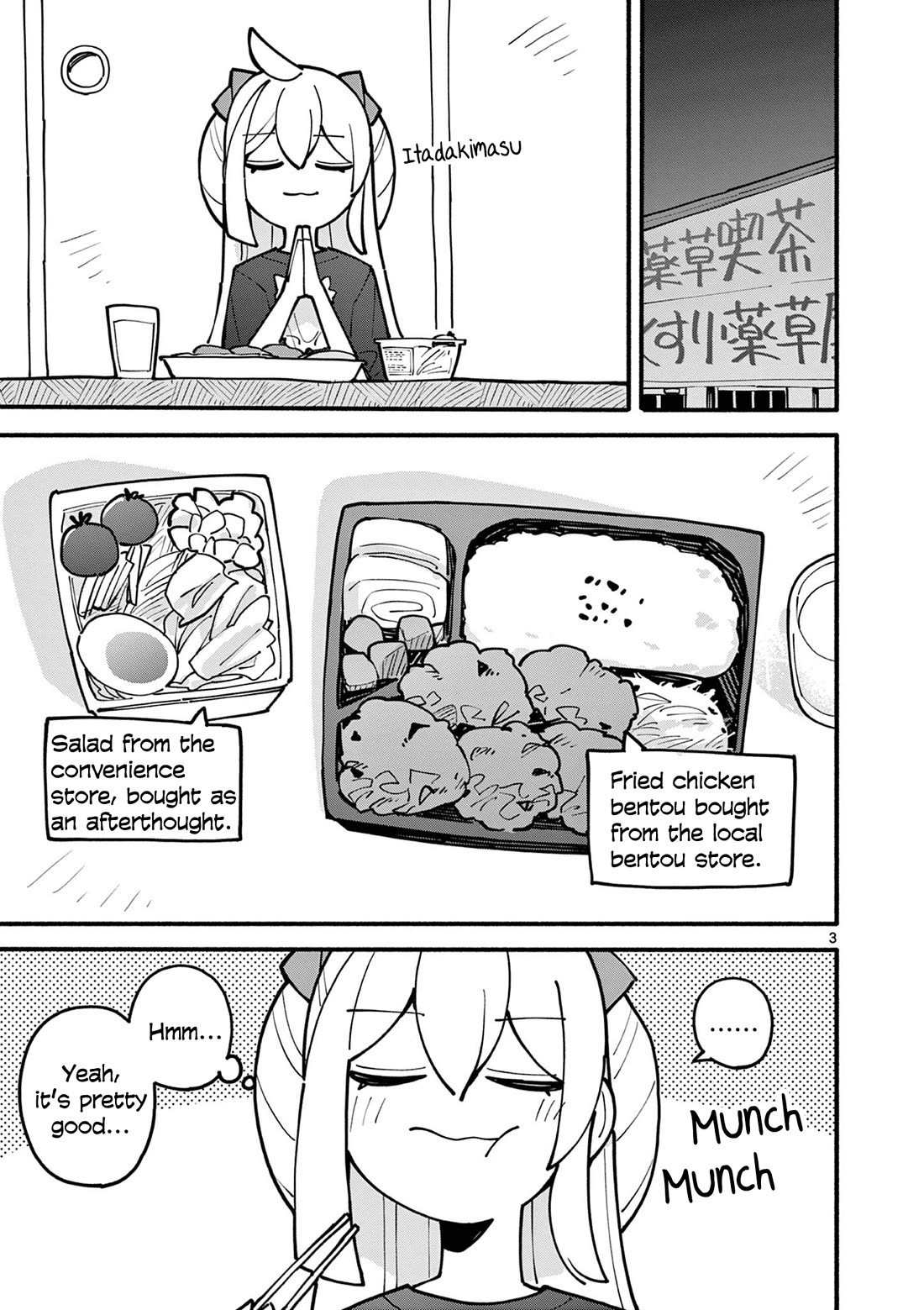 The Genius Witch Lost MP chapter 46 page 3