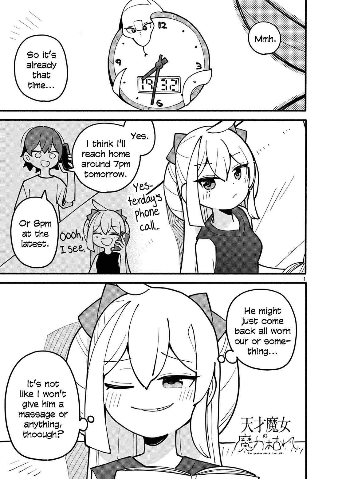 The Genius Witch Lost MP chapter 47 page 1