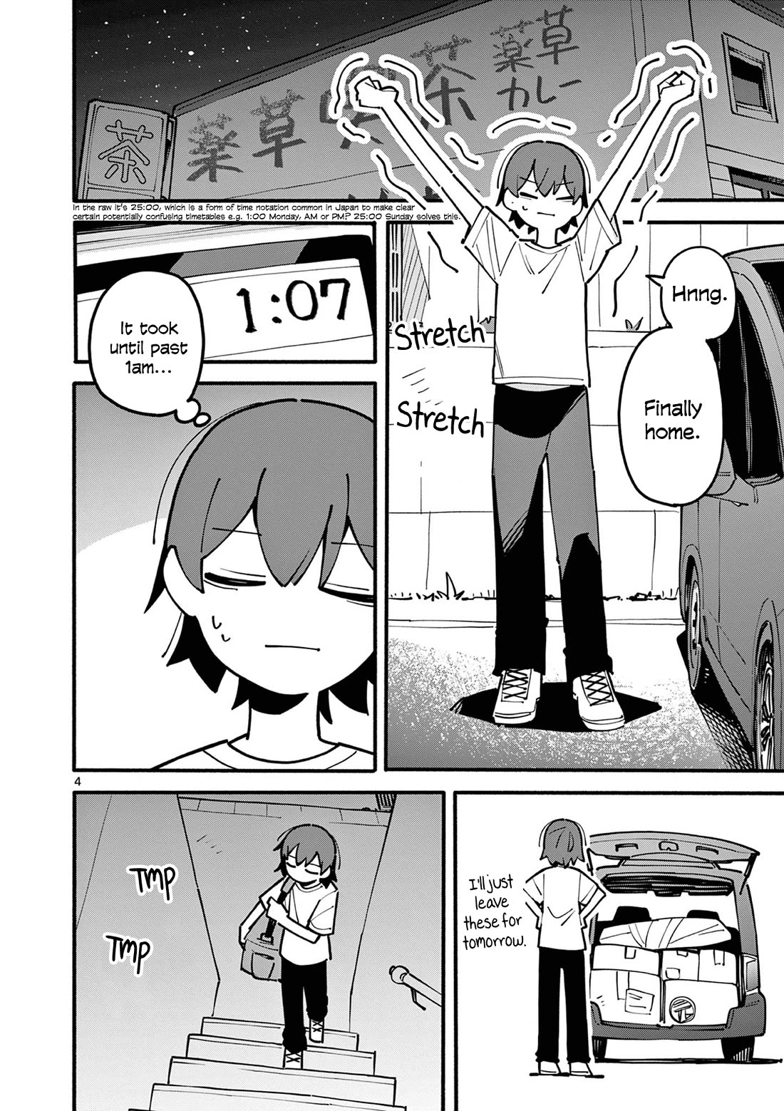 The Genius Witch Lost MP chapter 47 page 4