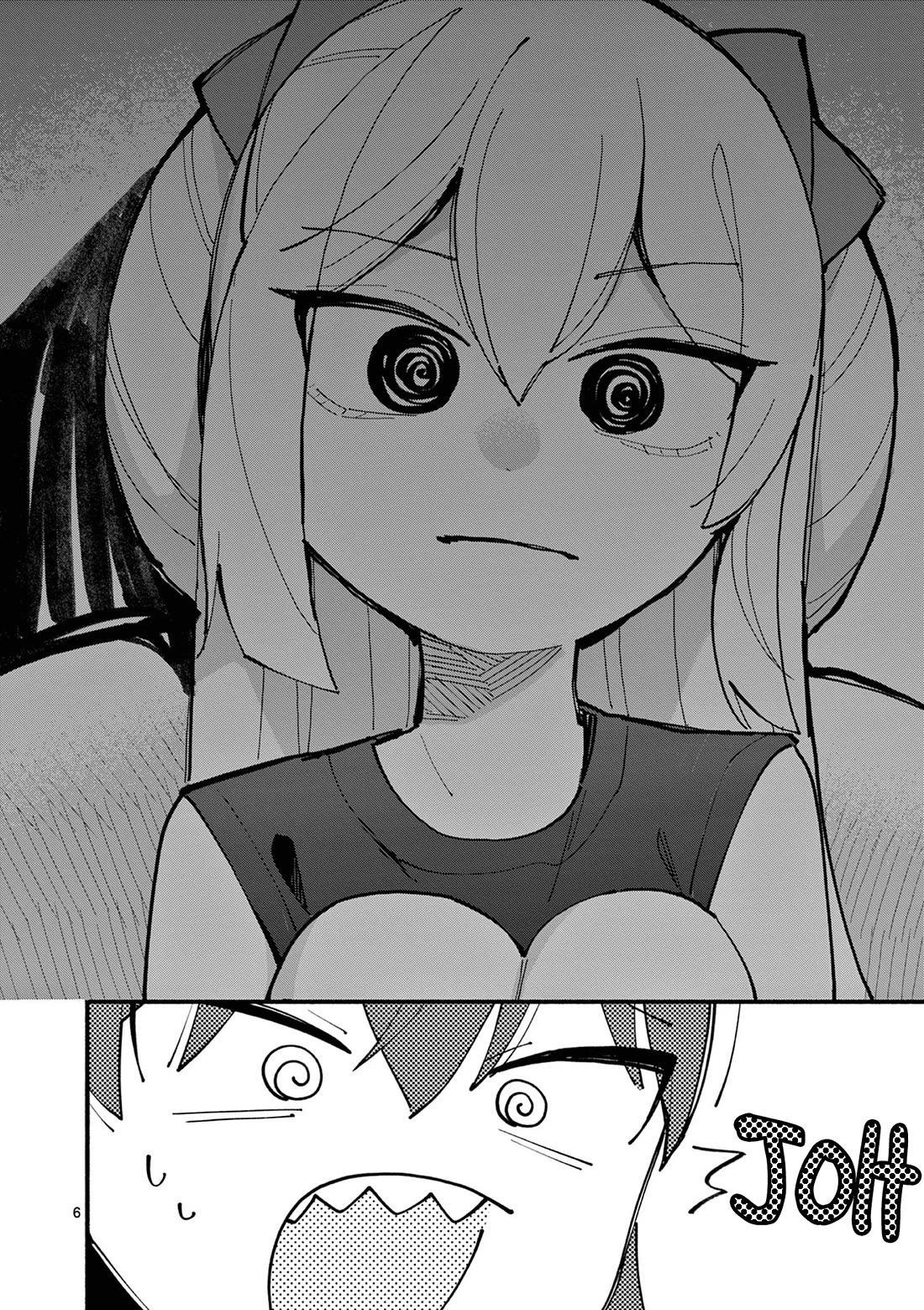 The Genius Witch Lost MP chapter 47 page 6