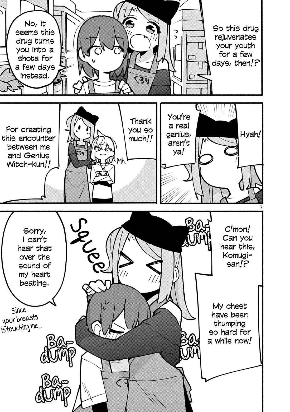 The Genius Witch Lost MP chapter 48 page 7