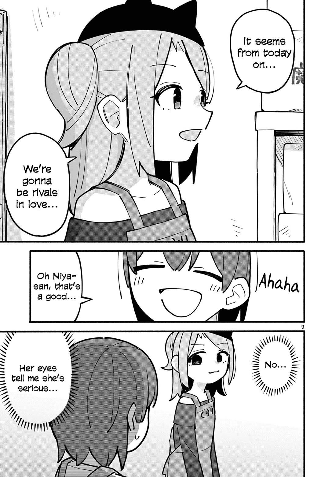 The Genius Witch Lost MP chapter 48 page 9