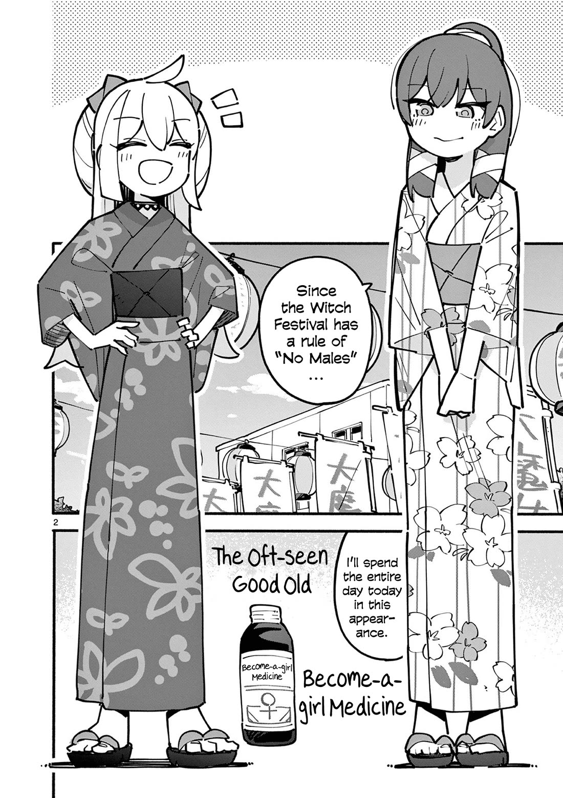 The Genius Witch Lost MP chapter 50 page 2