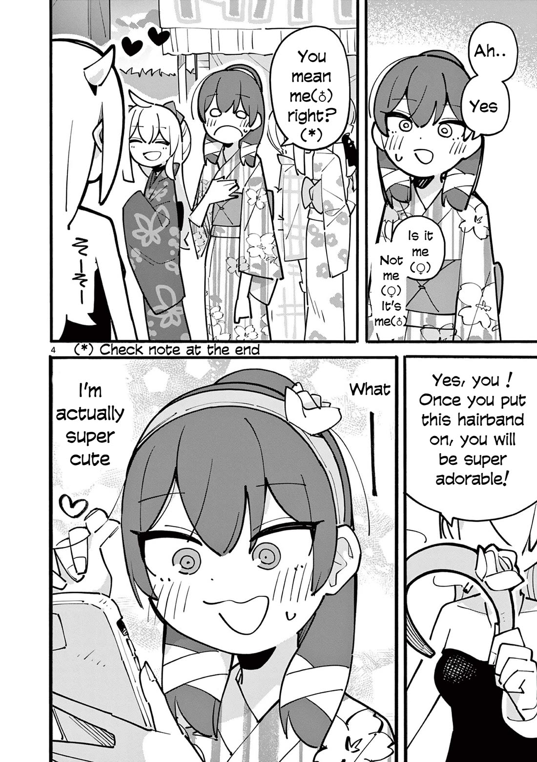 The Genius Witch Lost MP chapter 51 page 4