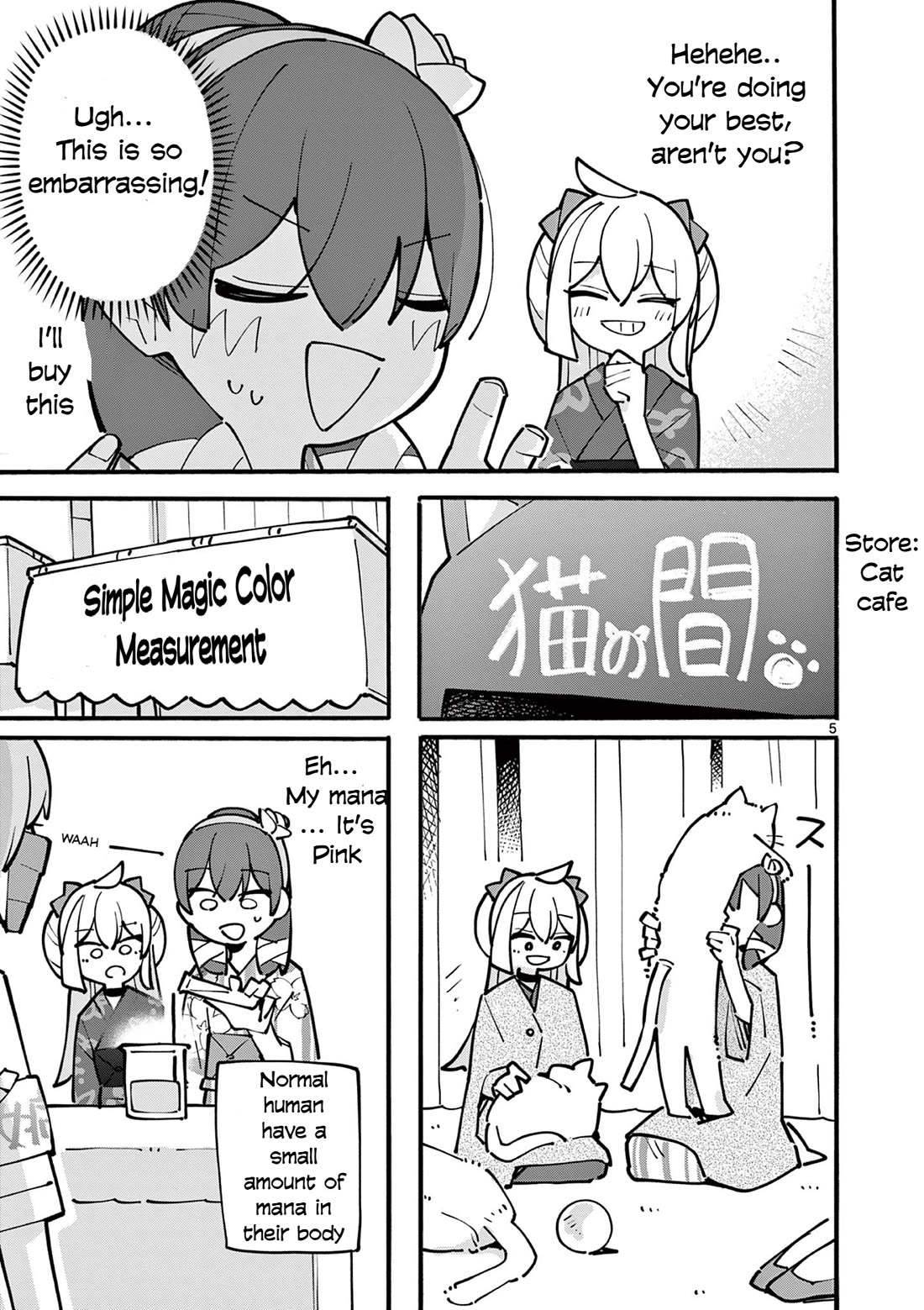 The Genius Witch Lost MP chapter 51 page 5