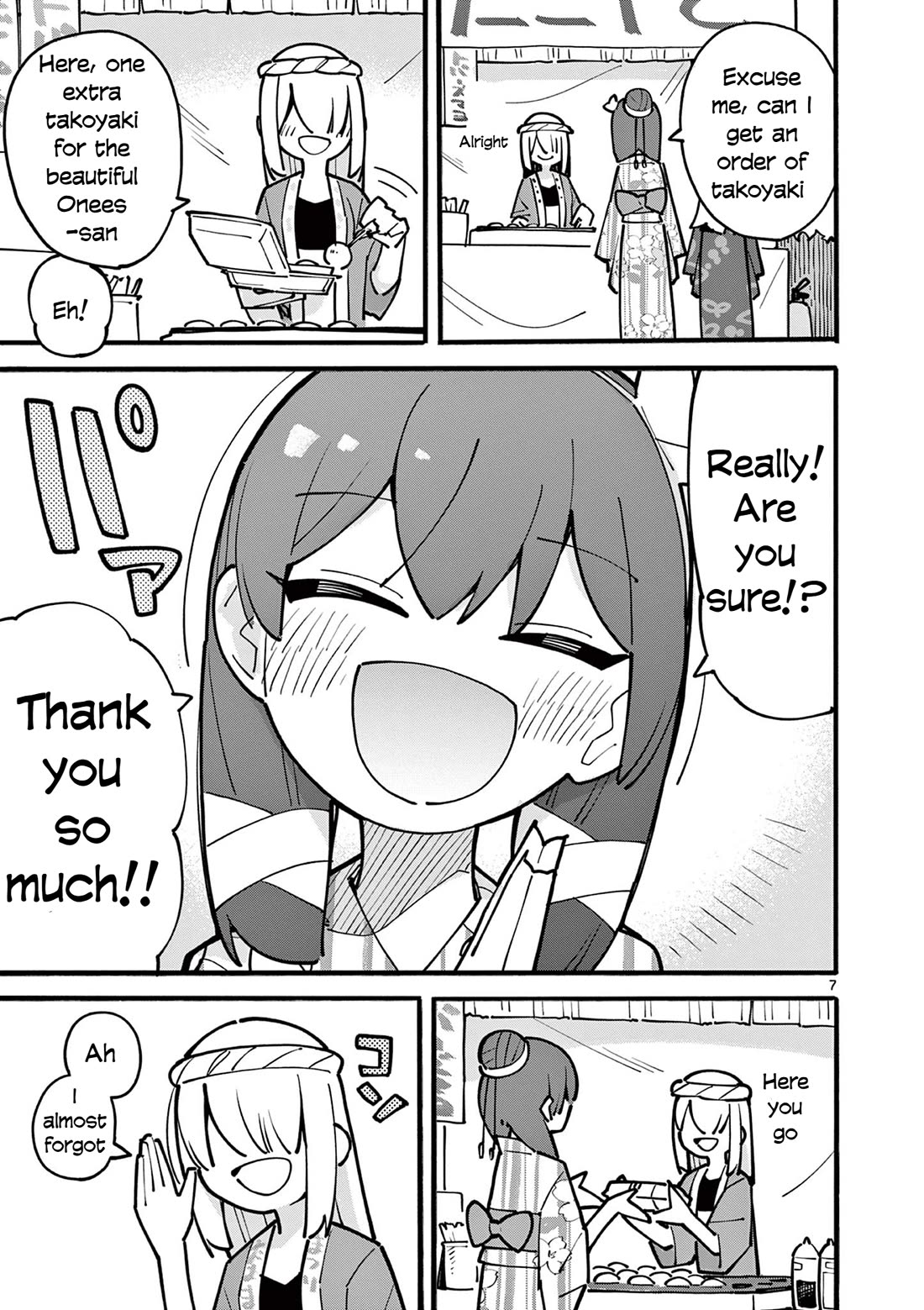 The Genius Witch Lost MP chapter 51 page 7