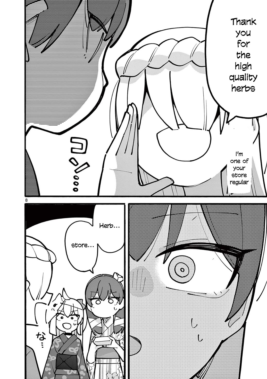 The Genius Witch Lost MP chapter 51 page 8