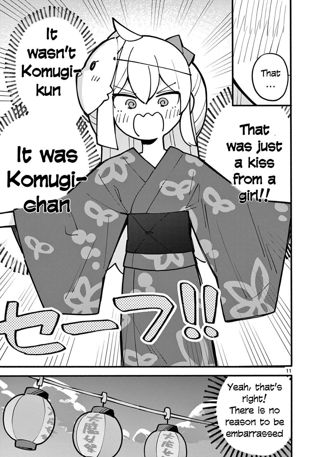 The Genius Witch Lost MP chapter 52 page 11