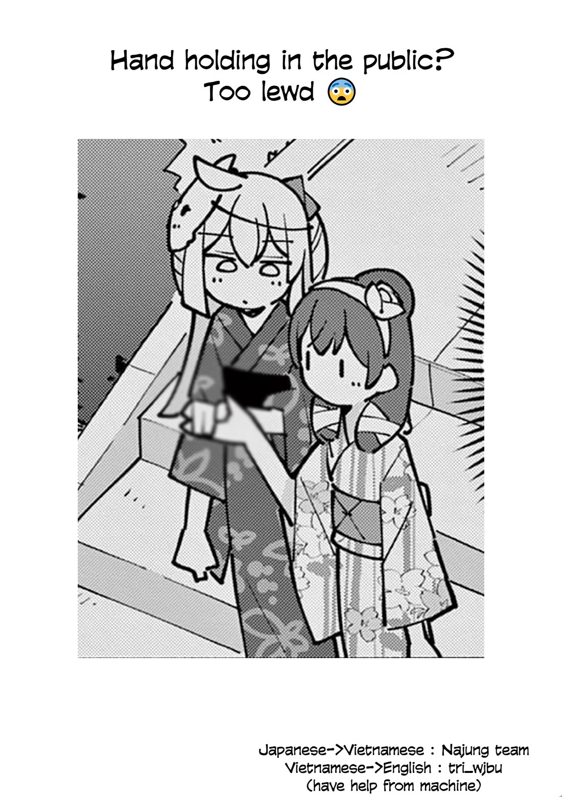 The Genius Witch Lost MP chapter 52 page 12