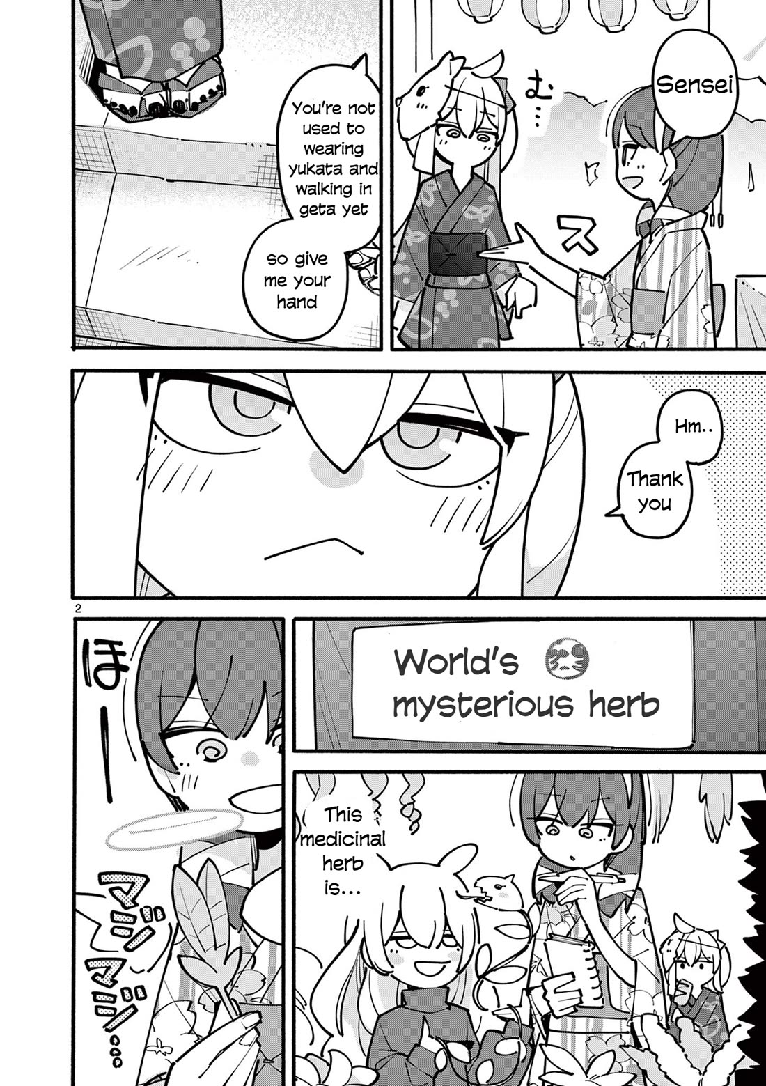 The Genius Witch Lost MP chapter 52 page 2