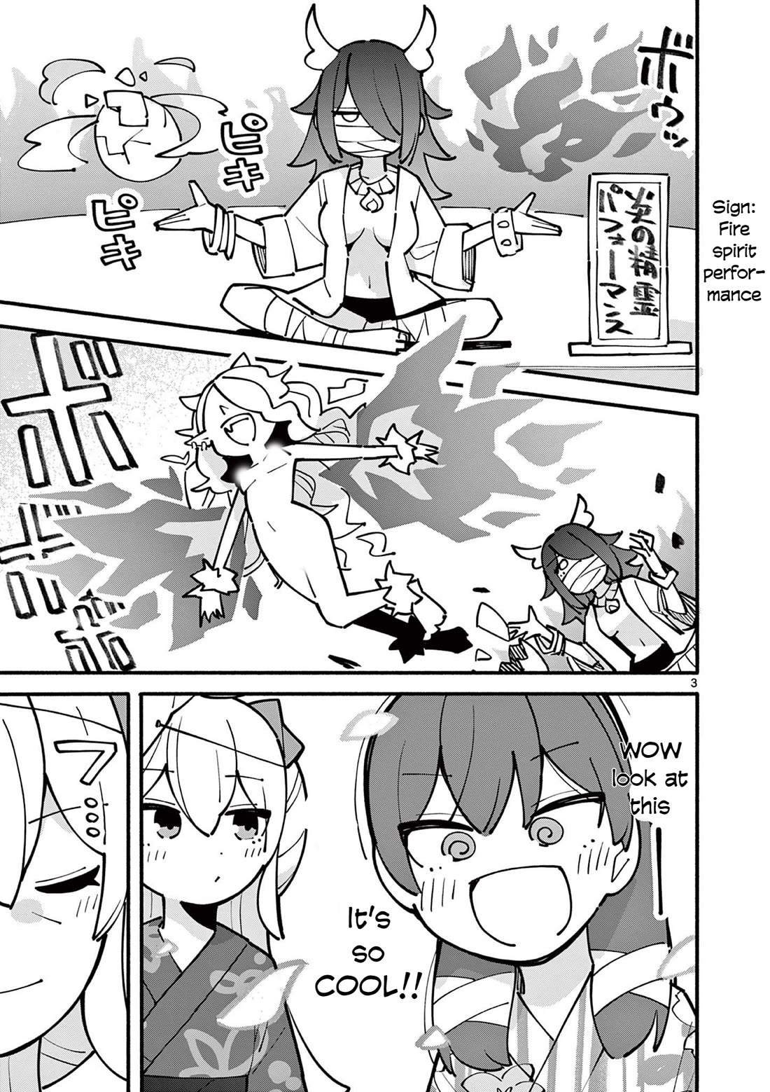 The Genius Witch Lost MP chapter 52 page 3