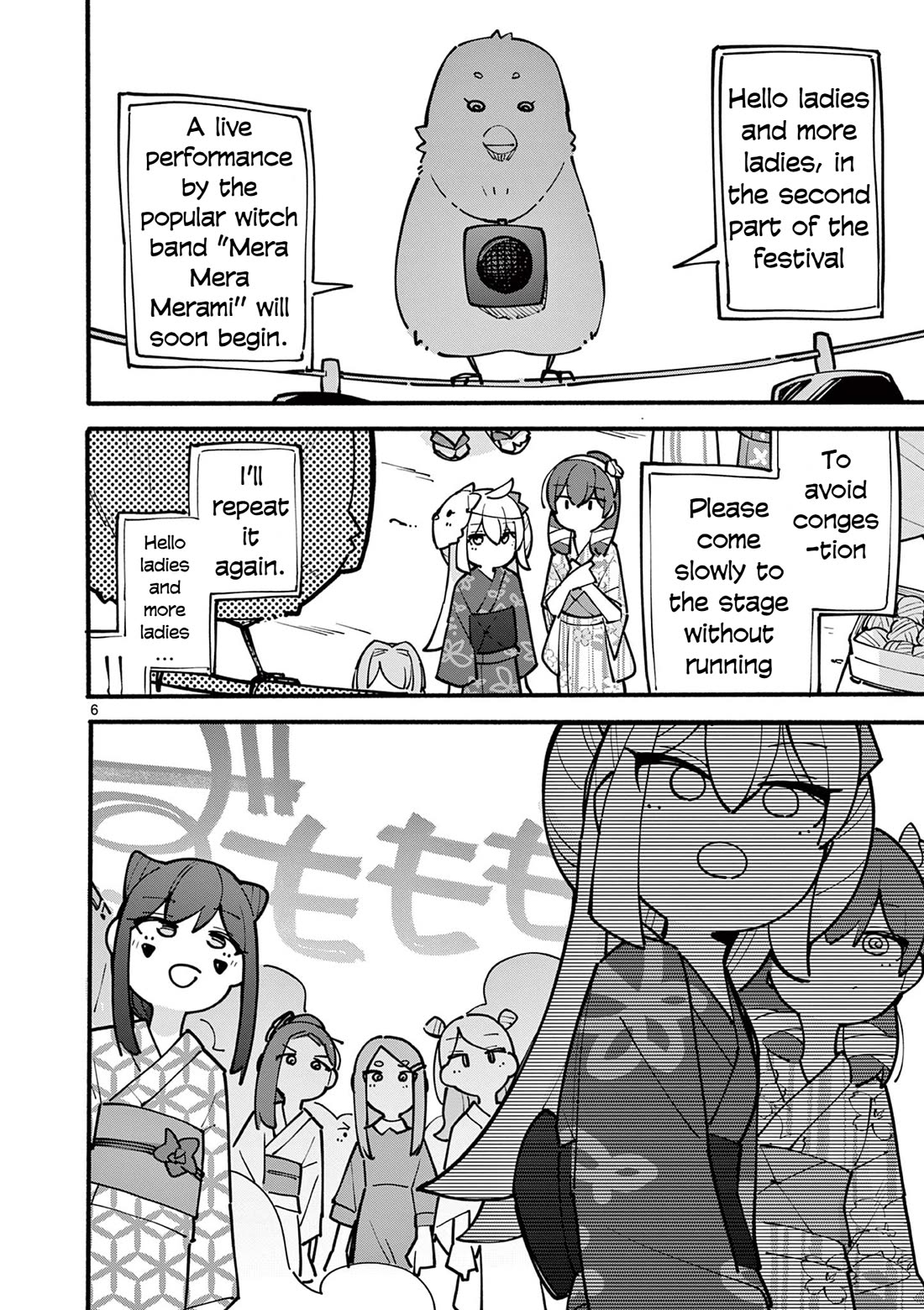 The Genius Witch Lost MP chapter 52 page 6