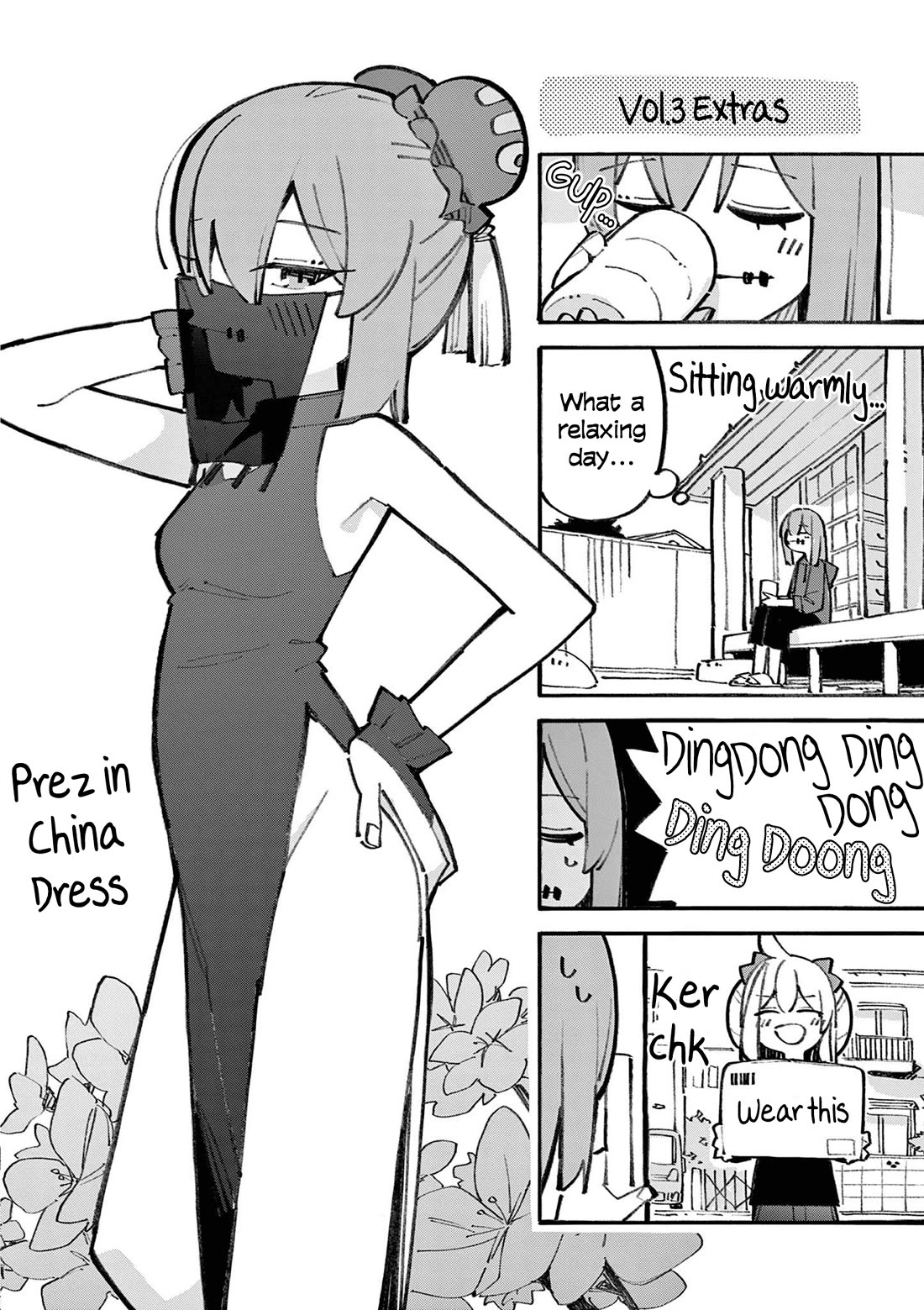 The Genius Witch Lost MP chapter 53.5 page 4