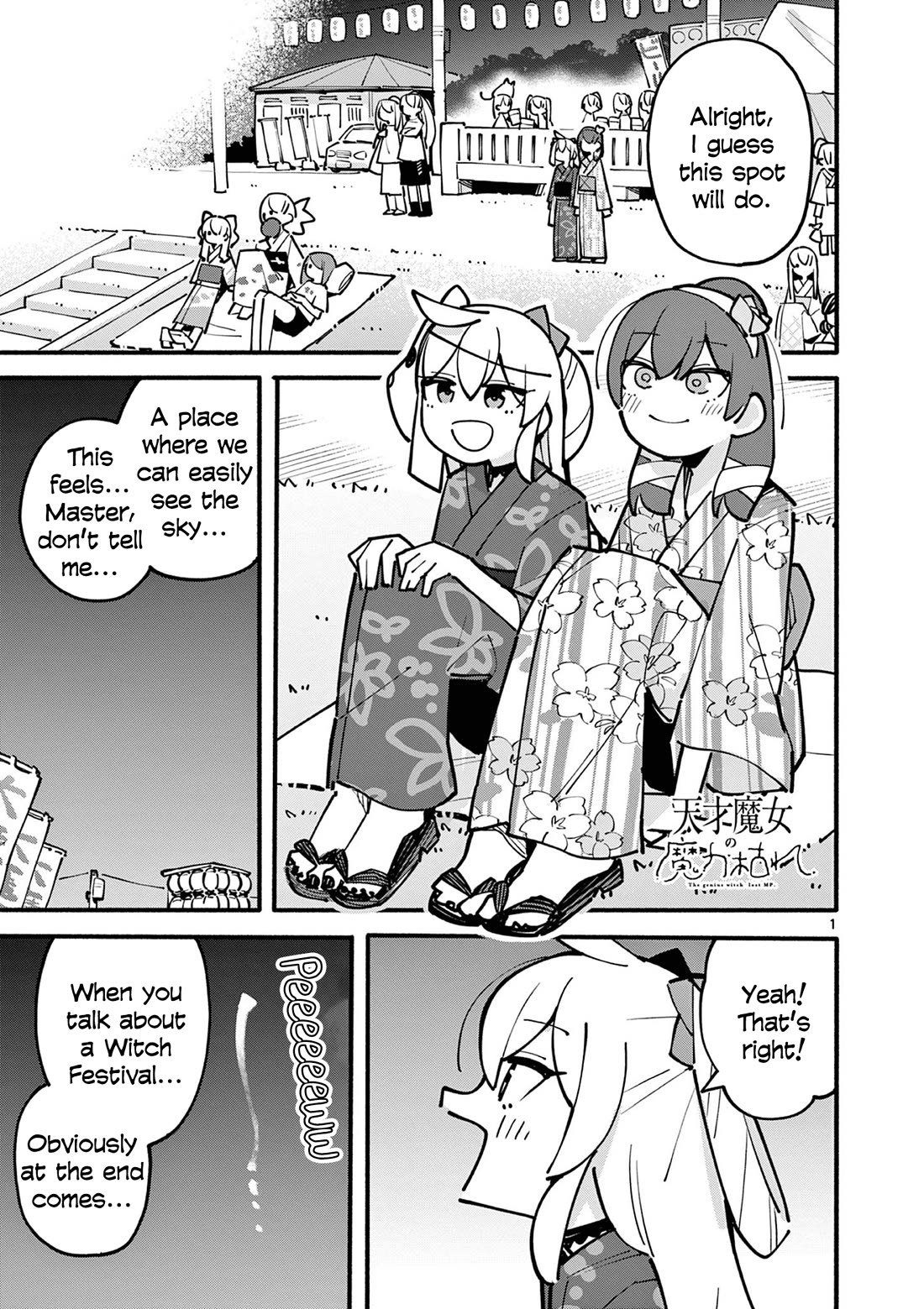 The Genius Witch Lost MP chapter 53 page 1