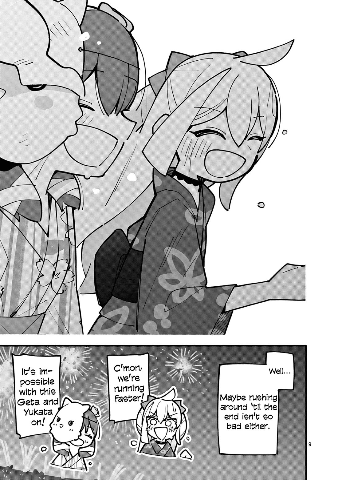 The Genius Witch Lost MP chapter 53 page 9