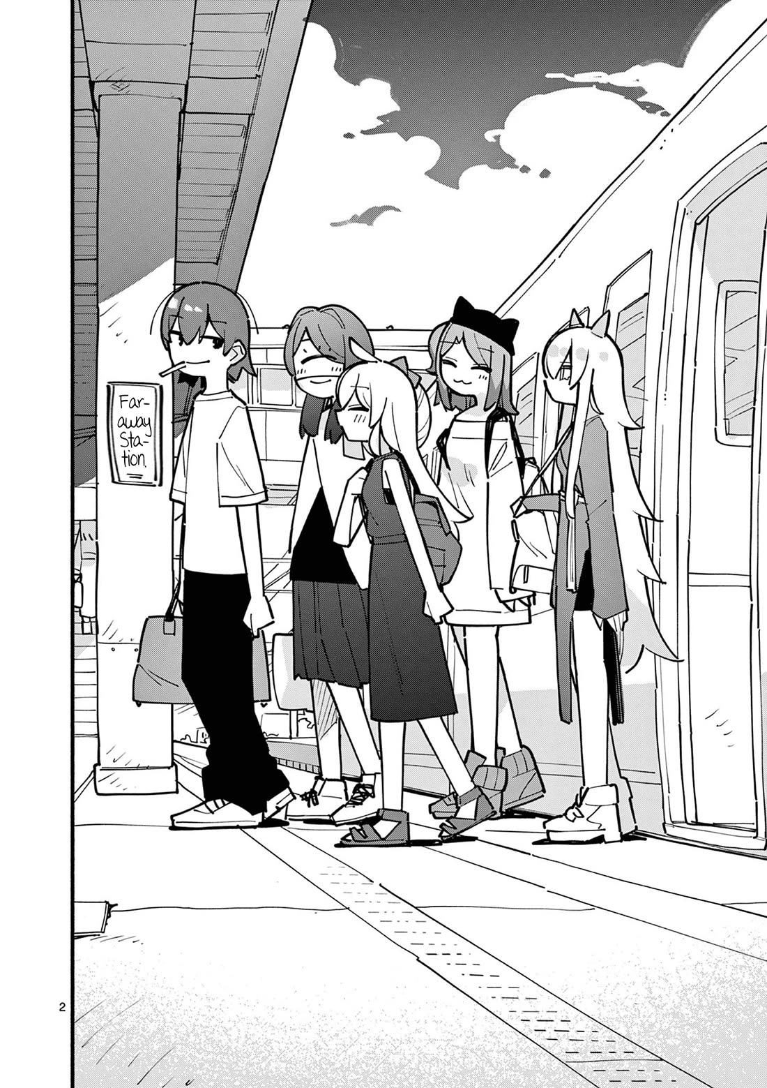 The Genius Witch Lost MP chapter 56 page 2