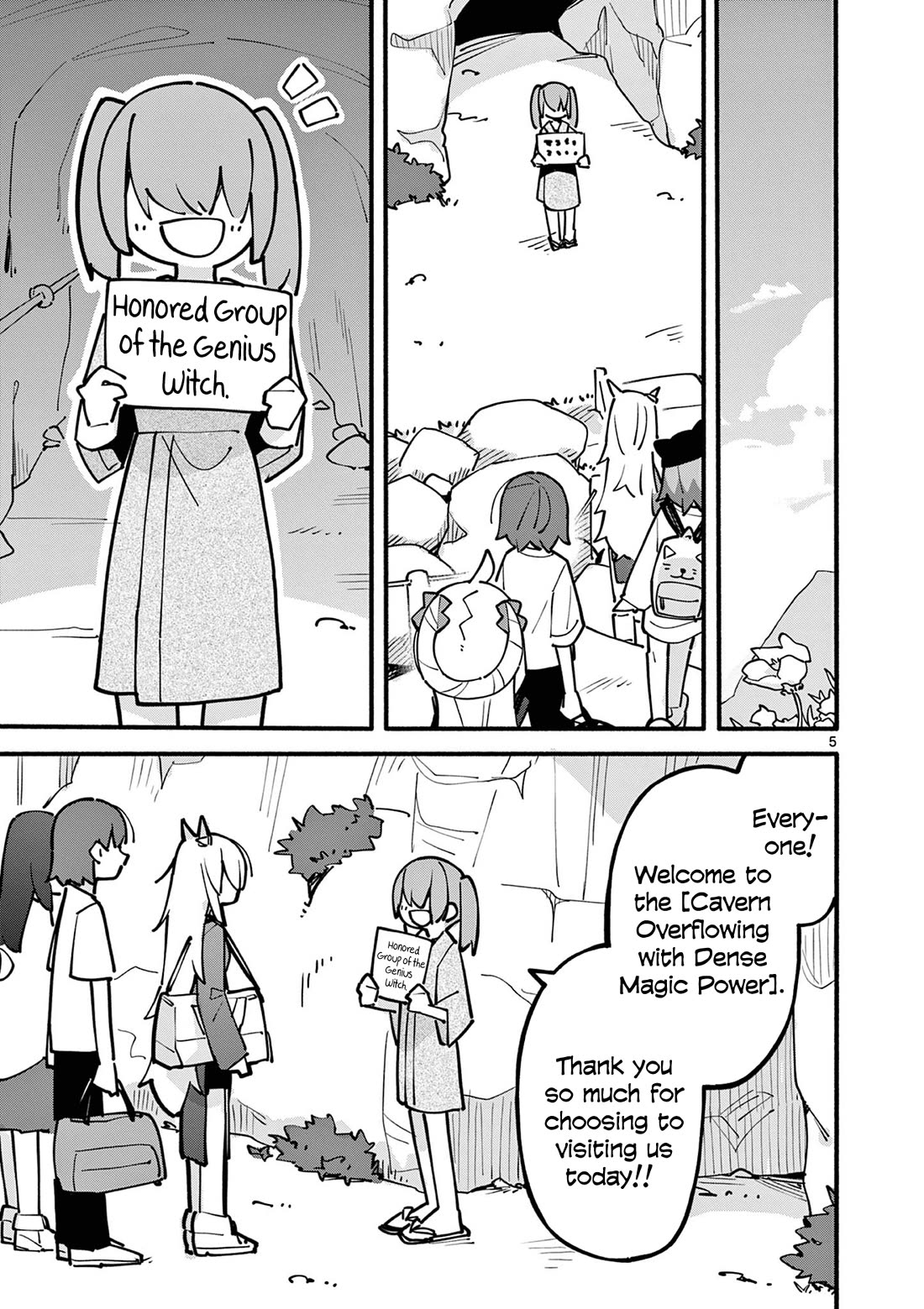 The Genius Witch Lost MP chapter 56 page 5