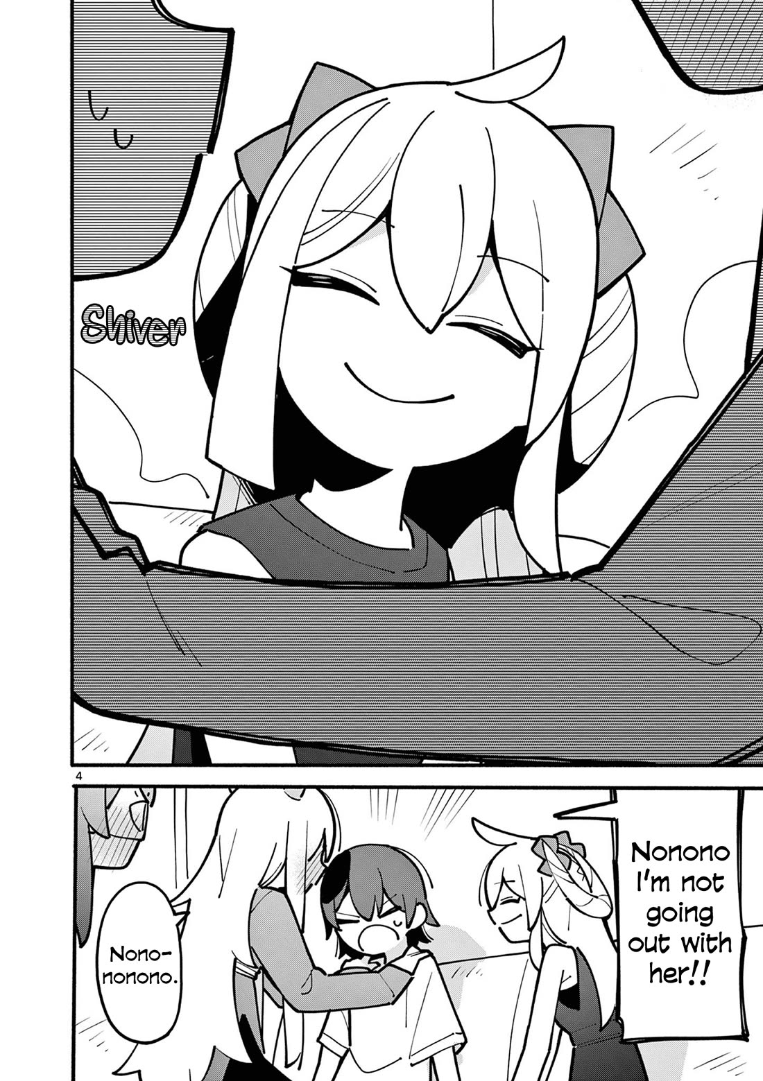 The Genius Witch Lost MP chapter 57 page 4