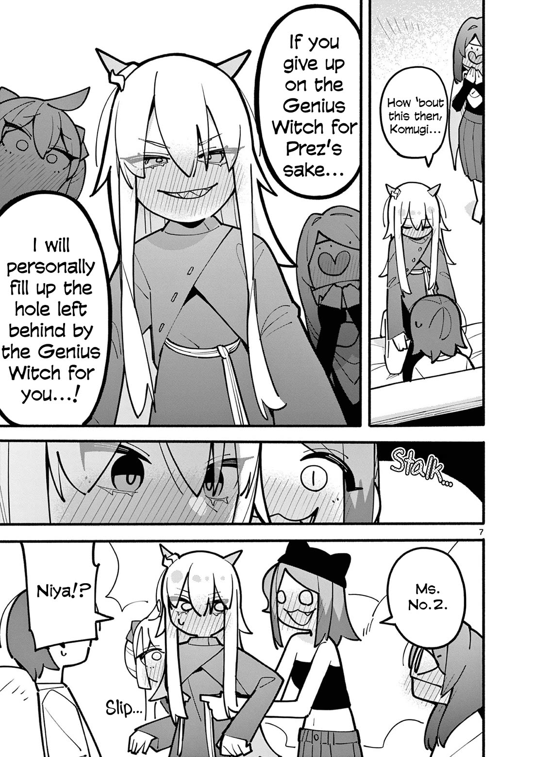 The Genius Witch Lost MP chapter 57 page 7