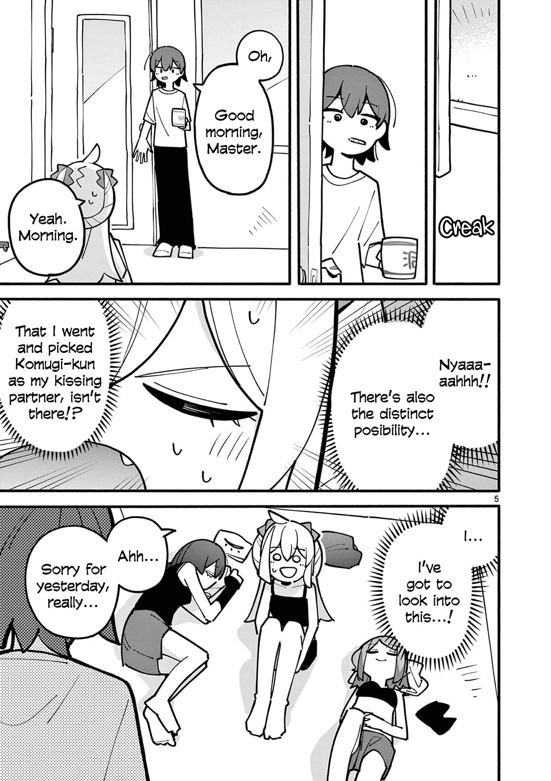 The Genius Witch Lost MP chapter 58 page 5