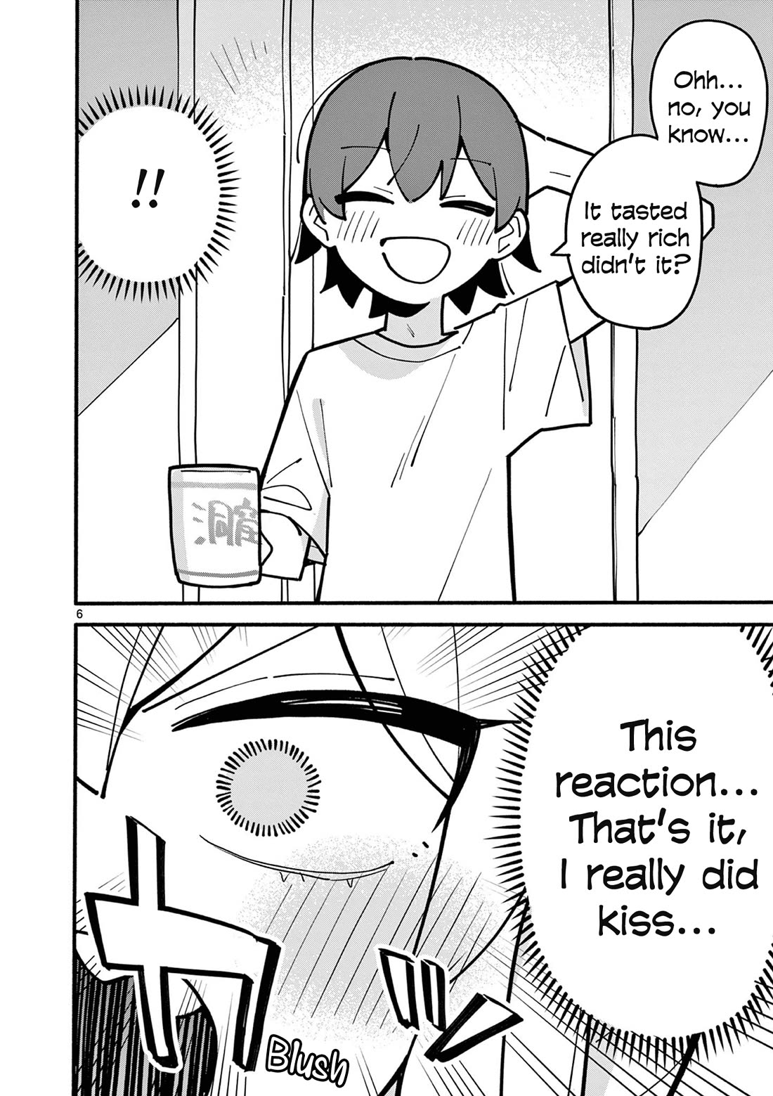 The Genius Witch Lost MP chapter 58 page 6