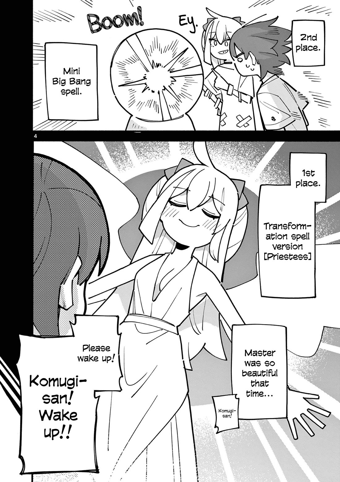 The Genius Witch Lost MP chapter 60 page 4