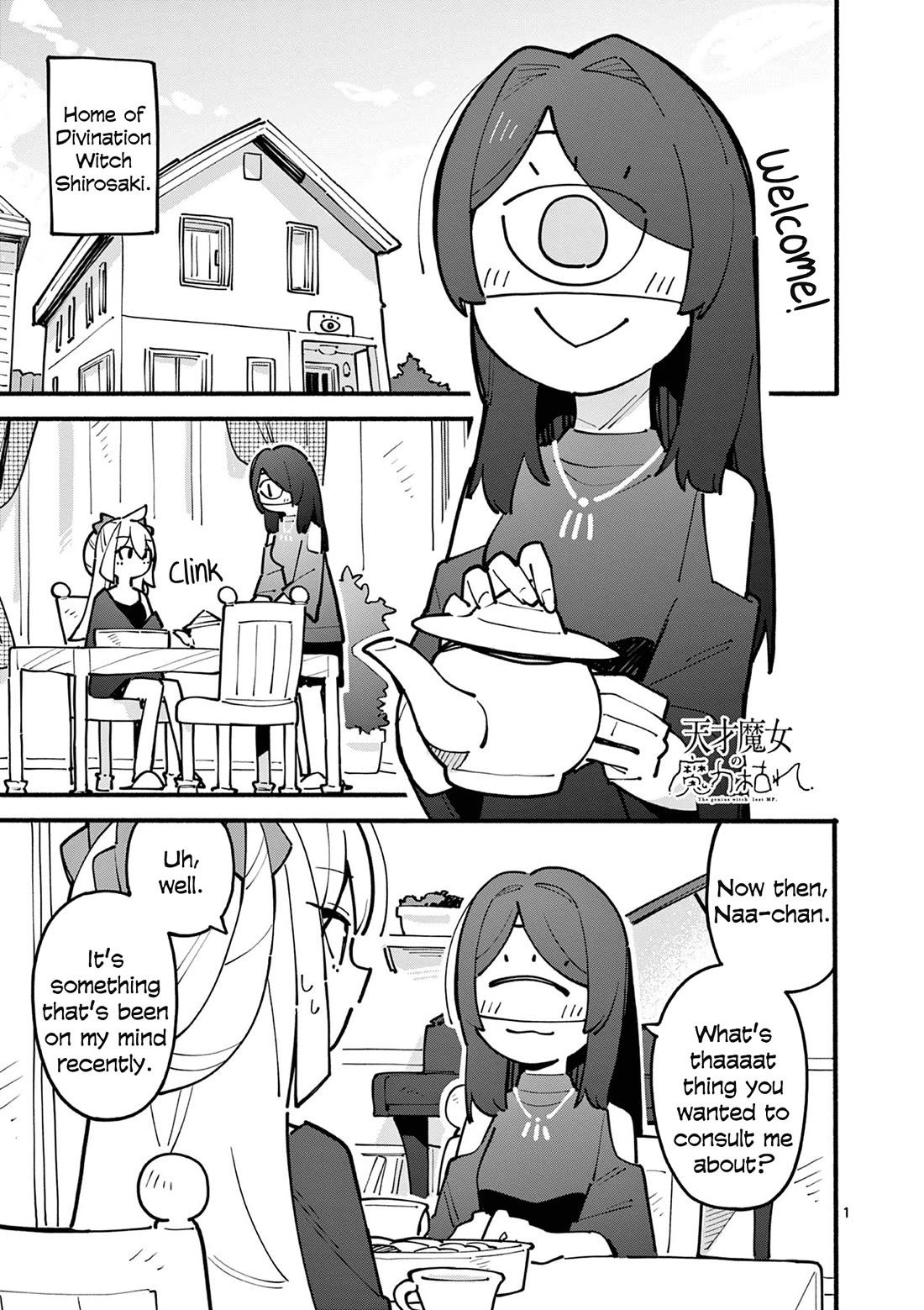 The Genius Witch Lost MP chapter 61 page 1