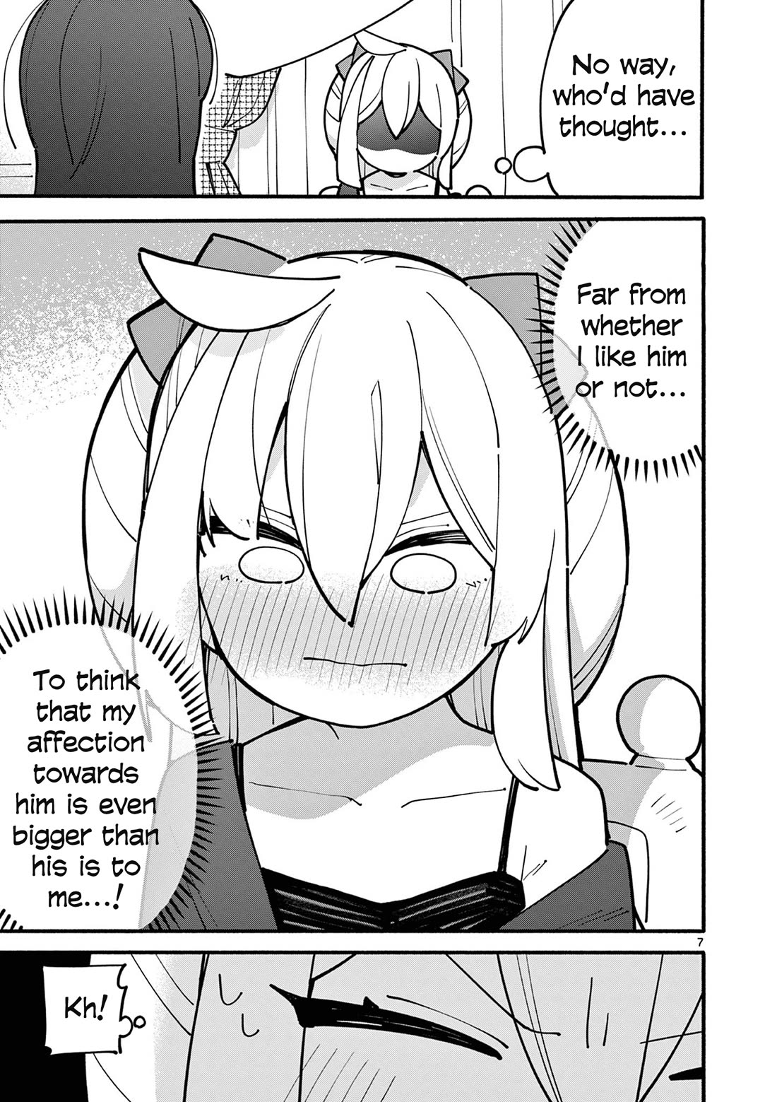 The Genius Witch Lost MP chapter 61 page 7